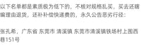 油缸清洗机通用手提洗车机配件带油封轴承维修白马黑猫指南车