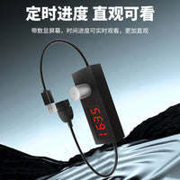 USB 24-Hour Adjustable Timer Power Off Switch with Countdown for Aquarium