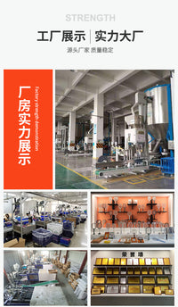 新款家用桌面油烟机户外便携式油烟机宿舍桌面抽烟机迷你吸油烟器