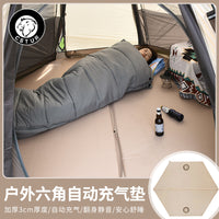 露营充气床垫户外气垫床打地铺六边形家用L自动充气床野营帐篷地