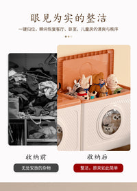 家用翻盖衣服收纳柜可折叠儿童大容量卧室衣物被子可移动收纳箱