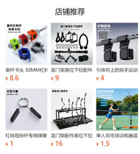 金属拉背把手包胶浸塑握把健身房龙门架高位下拉把手练背拉手组合