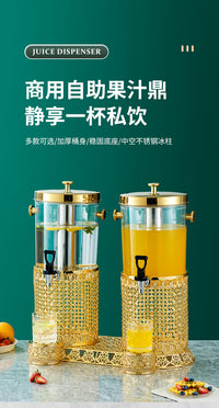 高端跨境镀金果汁鼎酒店饮料机自助餐果汁桶茶水桶果茶桶冷饮机