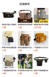 Cross-border Waxed Canvas Tool Waist Bag, Multi-functional for Carpenter, Electrician, Outdoor Gardening Work, Durable
