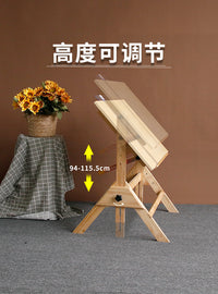 绘画桌工作台美术生七档可升降绘图桌建筑画图制图台油画桌工作台