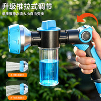 水枪
