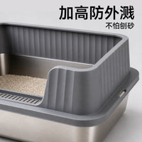 Stainless Steel Cat Litter Box, Extra Large, Thickened, Open Top, Anti-Splash, Easy to Clean, Corrosion-Resistant
