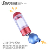优速达万向喷笔水隔云台90096  多功能喷涂辅助 防绕线油水分离器