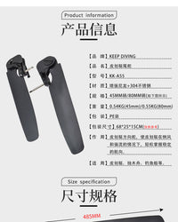 皮划艇尾舵方向调节控制器独木舟皮划艇配件皮划艇尾舵可连接脚蹬