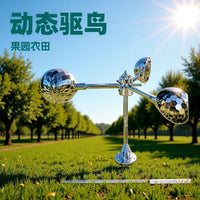 生产太阳能旋转风动驱鸟器语音驱鸟器产生波驱鸟器房屋船舶空调驱