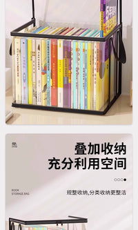 旧书收纳神器书箱学生书本透明收纳箱学校家用书籍防尘折叠整理袋 1个装【黑色特大号】透明可视/防水防潮