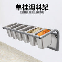 Wall-Mounted Seasoning Rack with Stainless Steel Food Pans