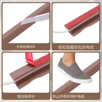 Self-Adhesive PVC Floor Cord Cover and Carpet Edge Trim Strip