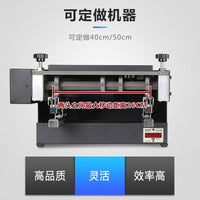 订书机大号通用加厚重型电动装订器智能双头电动订书机