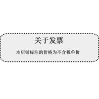 亚马逊跨境新款麻将推尺麻将架麻将牌尺多颜色排尺二合一牌架