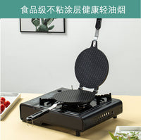 跨境新品蛋卷烤盘家用脆皮机不粘双面烘焙模具燃气蛋卷机蛋卷锅