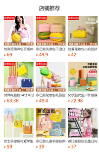 女士手提包百搭时尚户外便携水桶包礼物女生大容量单肩包高级感