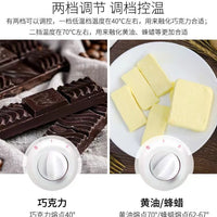 跨境巧克力融化锅黄油模具电加热熔炉机单双锅家用厨房烘焙工具