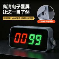 台球电子记分器球房记分器篮球乒乓球比赛计分牌台球厅桌球计分牌
