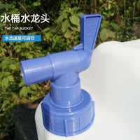PE户外纯净水桶塑料家用蓄水带盖车载自驾游带龙头矿泉水桶饮水桶