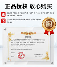 奇美口风琴吹管吹嘴25键32键36键37键41键口风琴通用ABS树脂吹管