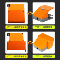 脚踏开关保护罩盖板上盖LT4冲床脚踩式脚踩开关YDT1-18/15/16铝壳