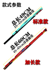 第六代绕线卡三合一钓鱼神器加长鱼漂卡漂前堵绕线器65cm新款