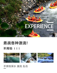 （去除logo备注）兆越自排水漂流船加厚充气漂流艇钓鱼船夹网橡皮艇旅游船批发供应
