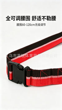 Speed and Reaction Training Belt for Basketball and Football