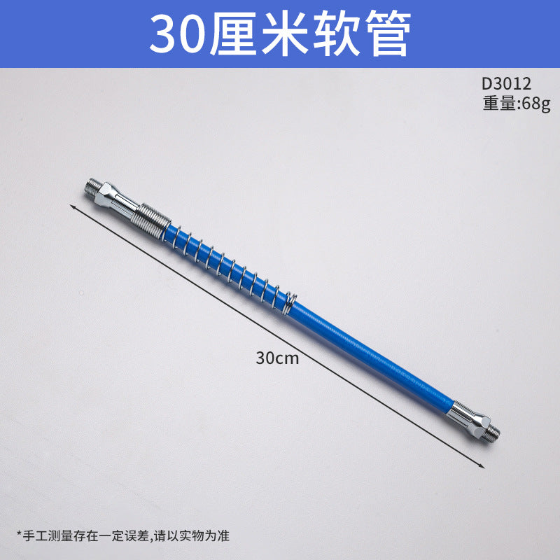 30CM