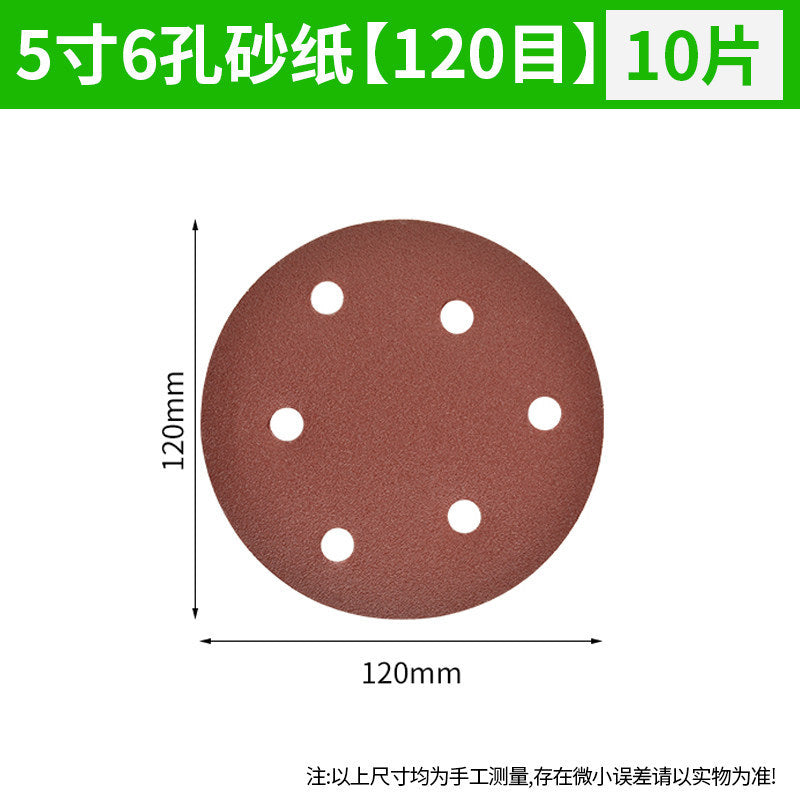5 Inch 120 Grit a