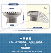 304 Stainless Steel Adjustable Square Pool Drain and Round Water Inlet/Outlet