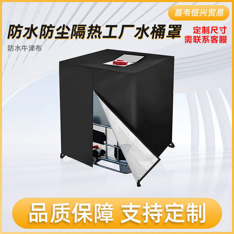 210D Oxford Fabric Water Tank Cover for 1000L IBC Tote