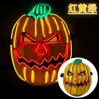 万圣节装饰面具派对南瓜头恐怖LED发光面具化妆舞会面罩装扮道具 冰蓝+绿-红色南瓜头