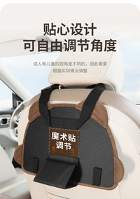 汽车座椅背收纳袋车载后排平板电脑ipad固定支架折叠大屏手机挂袋