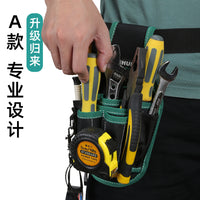 常胜客多功能帆布收纳包电工专用便携式结实耐用腰包木工工具包