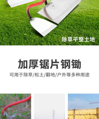 新款农用锄头种菜家用锄草加厚锰钢一体神器多功能挖除草松土工具