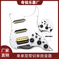 Single-Single-Humbucker Guitar Pickguard Assembly with Mini Dual-Coil Pickup and Coil-Split Switch