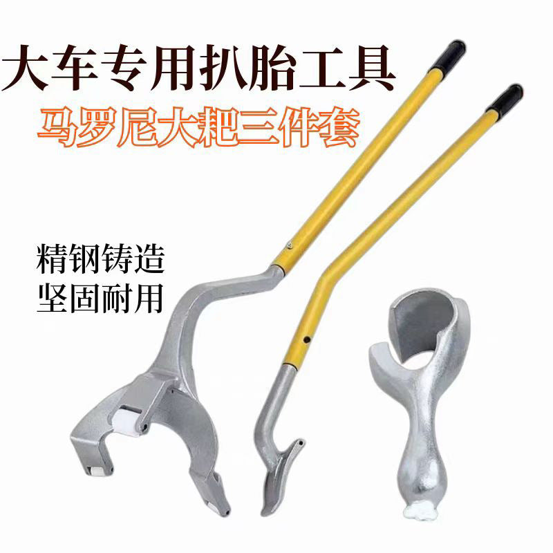 Tire Repair Kit