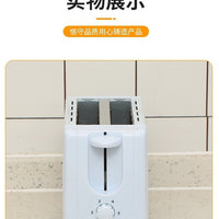 Cross-border Toaster Breakfast Sandwich Maker Automatic Eject Mini Appliance for Home, UK Plug