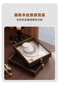 结婚三金五金收纳盒防氧化透明盖胡桃木纹色首饰盒黄金项链聘礼盒