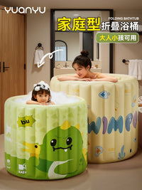 儿童充气泡澡桶家用婴儿游泳桶可折叠新生儿游泳池大人小孩沐浴桶