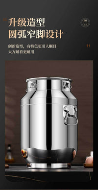 加厚不锈钢密封桶商用家用防潮防虫米缸食用油食品级酒桶菜籽油桶