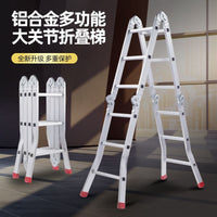 Aluminum Alloy Folding Step Ladder (A-Frame)