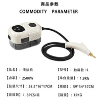 High-Temperature High-Pressure Steam Cleaner 110V/220V