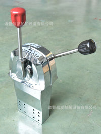 Japanese Style Boat Throttle Control Assembly
