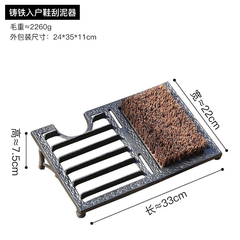 Cast Iron Scraper