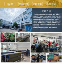 多功能坐垫户外沙滩垫带靠背折叠座椅垫休闲靠椅体育场坐垫