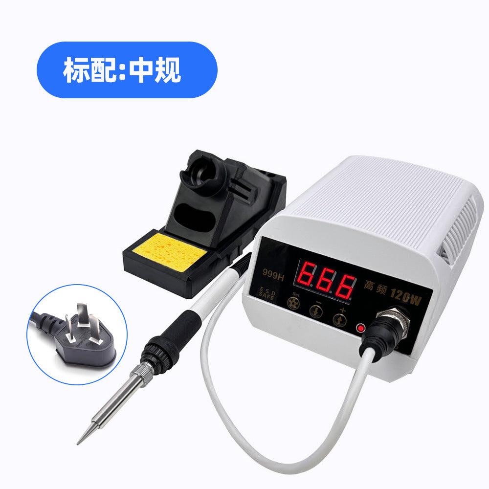 Cn Plug