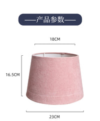 厂家批发纯色布艺灯罩 客厅卧室吊灯罩 棉麻亚麻布艺材质